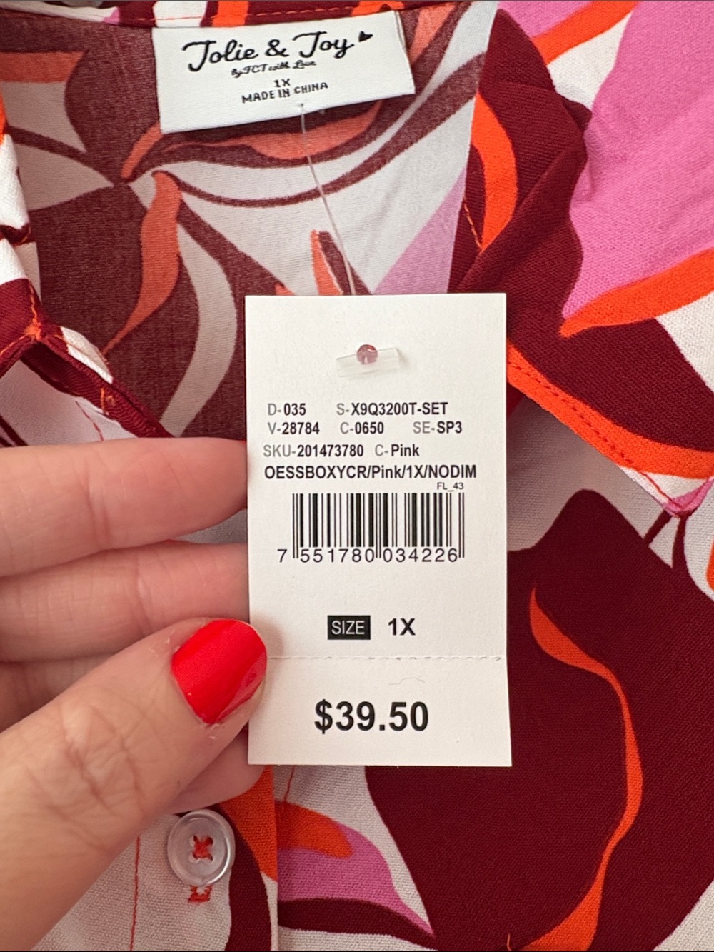 Jolie & Joy (Ashley Stewart) Floral Multicolored Short-Sleeve Button-Down Shirt - Picture 8 of 13